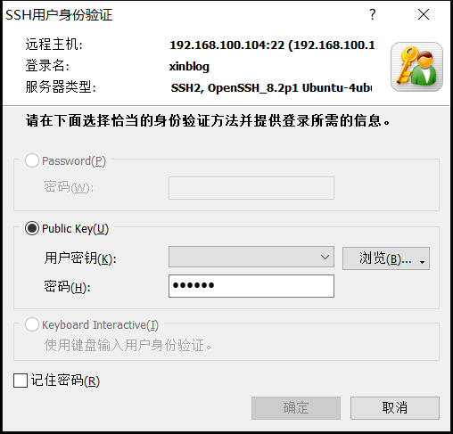 image-20210313144601051