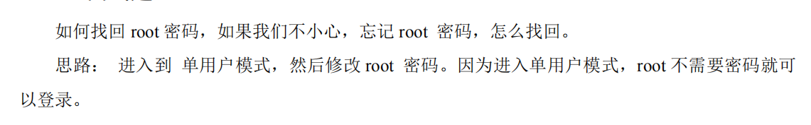 image-20210314135422944