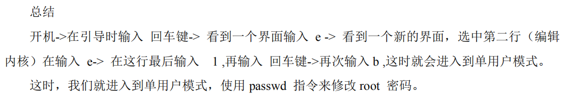 image-20210314135503877