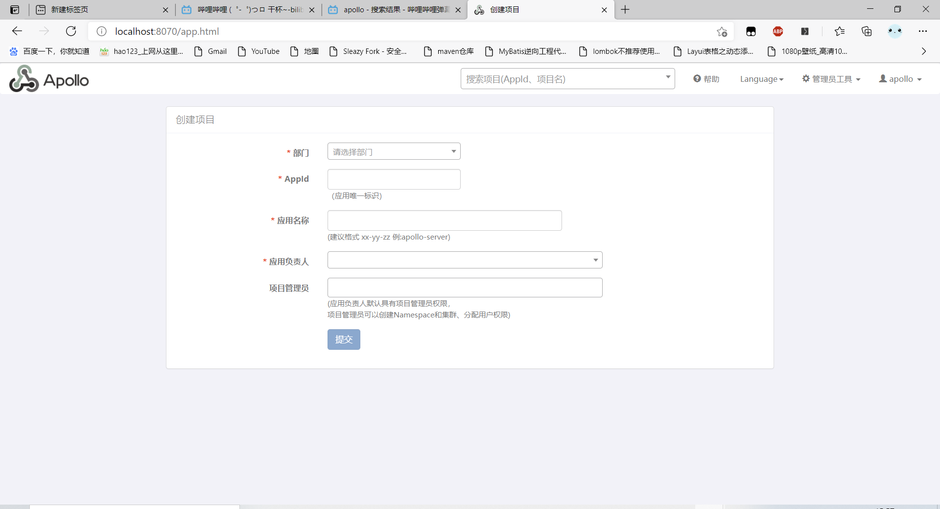 image-20210311155734407