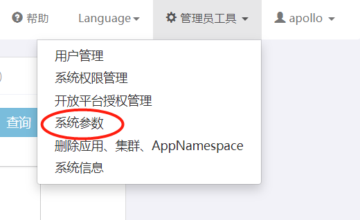 image-20210311170948744