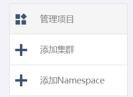 image-20210311173549047