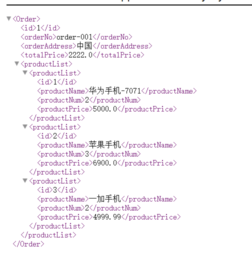 image-20210315224047507