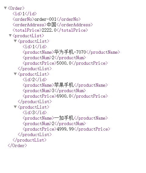 image-20210315224119387