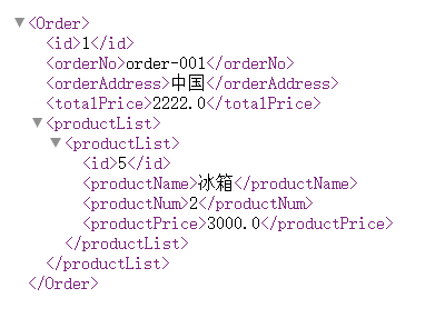 image-20210316105634966