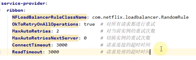 image-20210316155310299