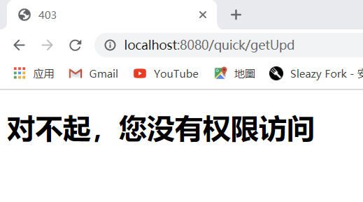 image-20210322100211196