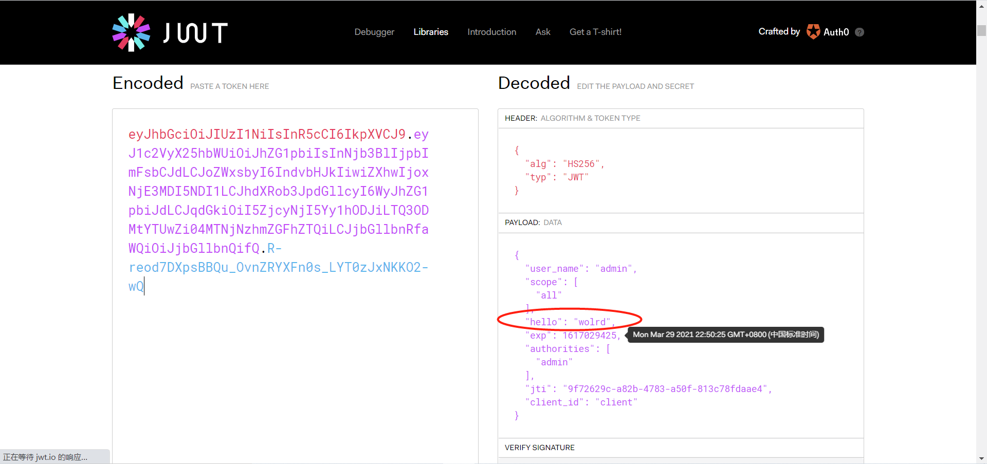 image-20210329105338357