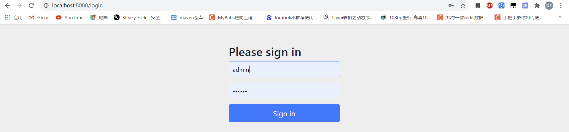 image-20210329154722778