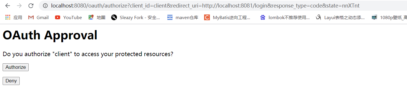 image-20210329154929423