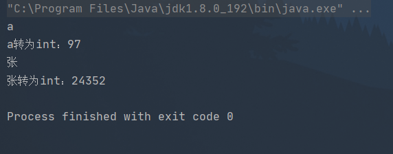 image-20210330173630434