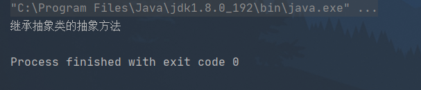 image-20210401161824534