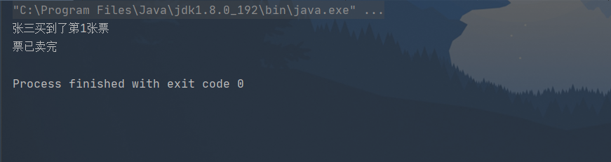 image-20210410105509541