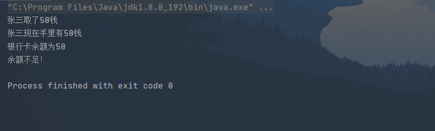 image-20210410105800229