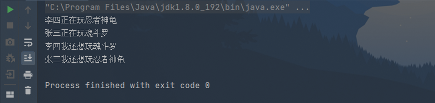 image-20210410155539002