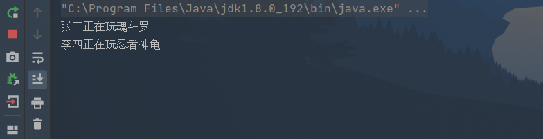 image-20210410155633704