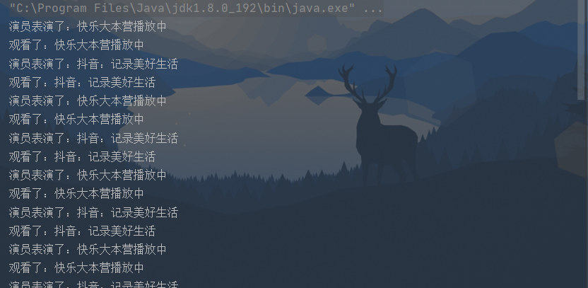 image-20210410214624999