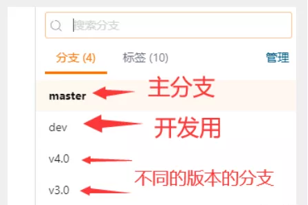 image-20210407154940033